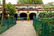 Railway Senior Secondary School-Building